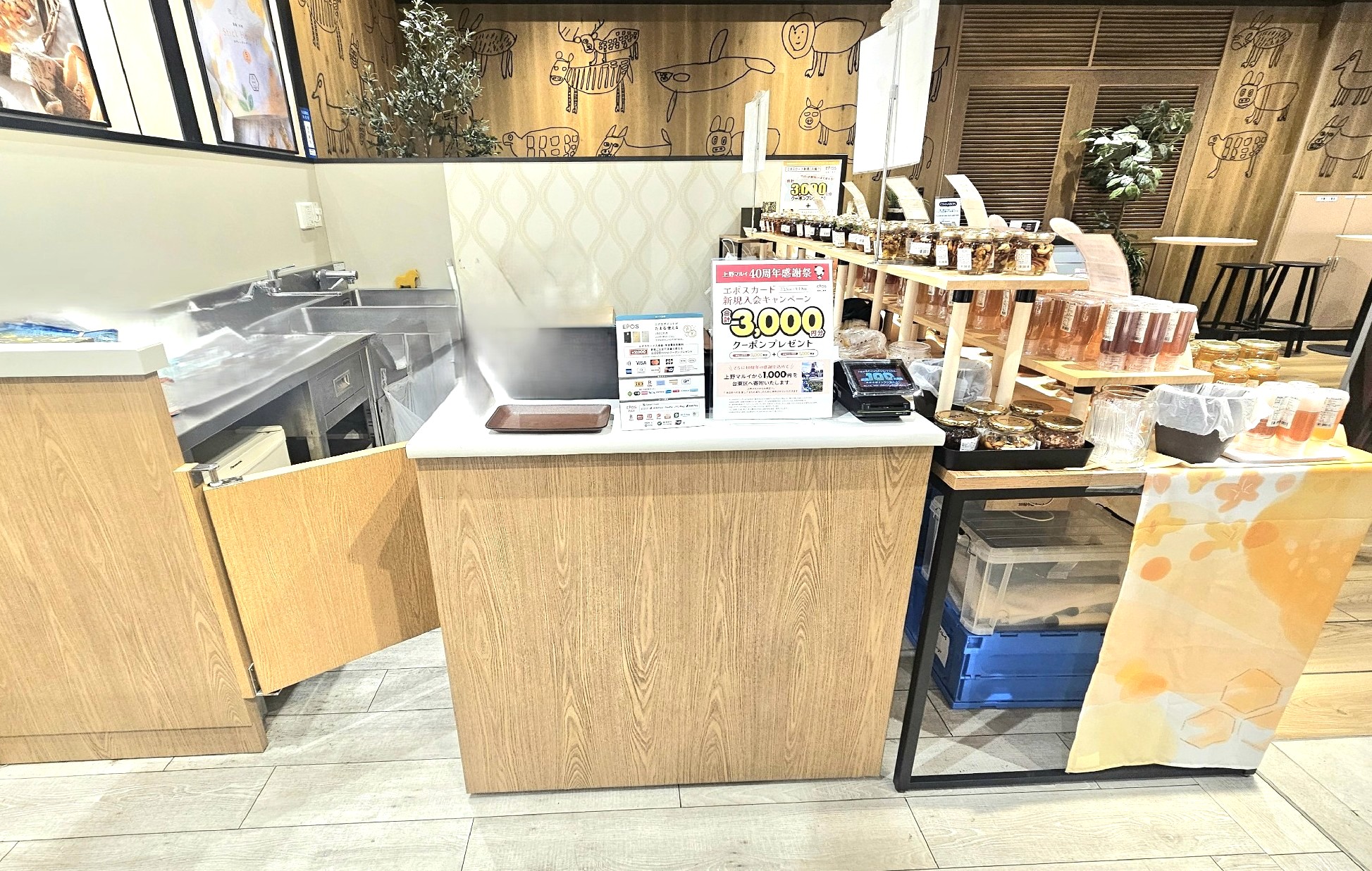 【上野マルイ】1階 カレンダリウムF01　【食物販】店内入ってすぐの好立地スペース、冷蔵ケース・専用什器完備