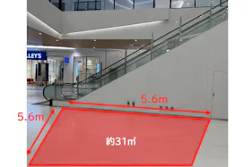 【三井アウトレットパーク マリンピア神戸】1階 南西エスカレーター前