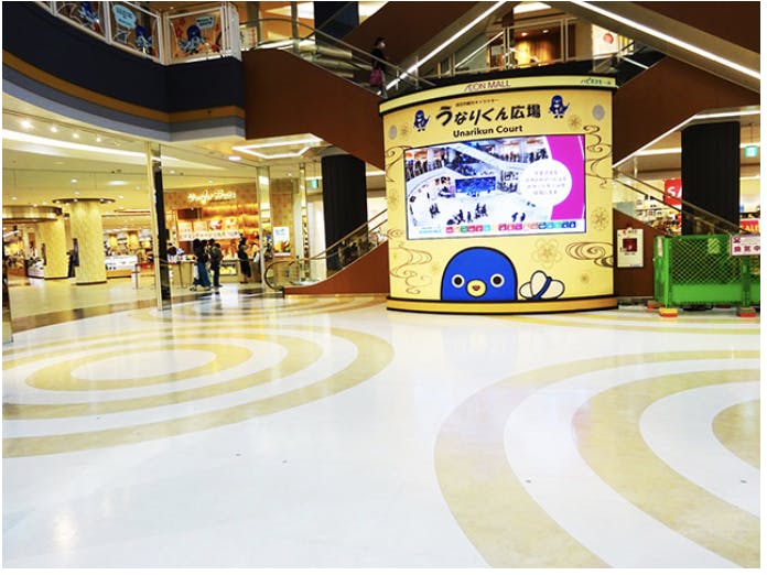 【イオンモール成田】うなりくん広場の画像