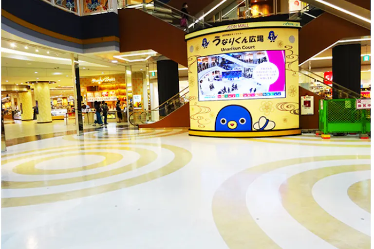 【イオンモール成田】うなりくん広場の画像1