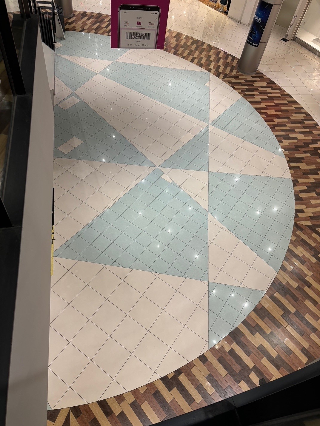 【イオンモール四條畷】⑥　1階 水のコート（大）