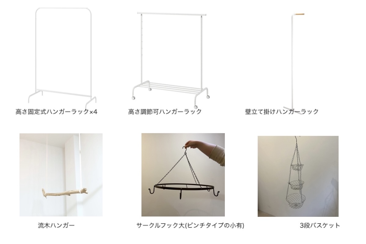 \\人気の高円寺エリア// 移転準備の為ご予約受付は終了。　隠れ家的gallery 高円寺駅より徒歩6分の古着屋に面したイベントスペースをご検討下さい。の画像14