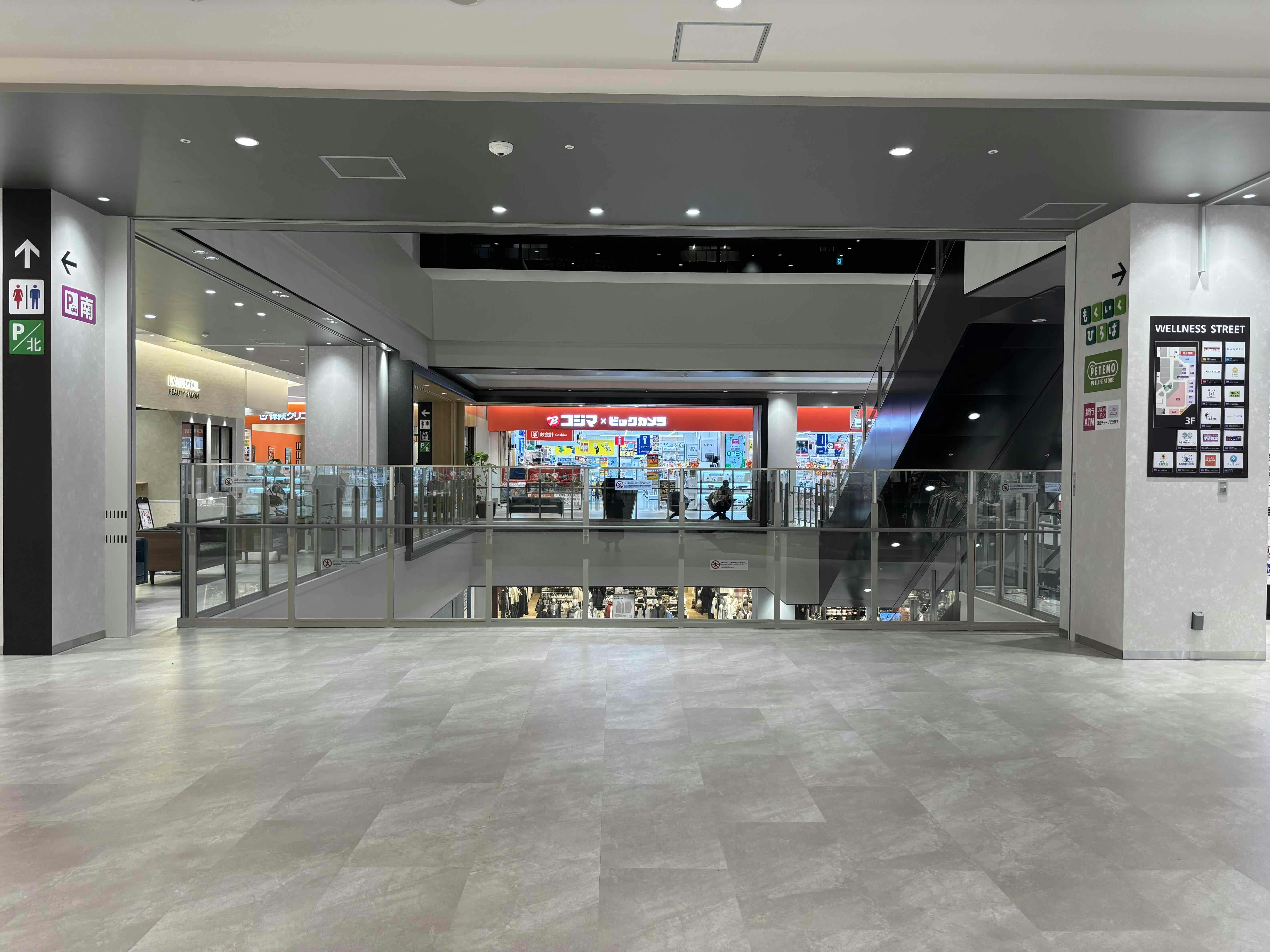 【イオンモール仙台上杉】ハニーズ前の画像