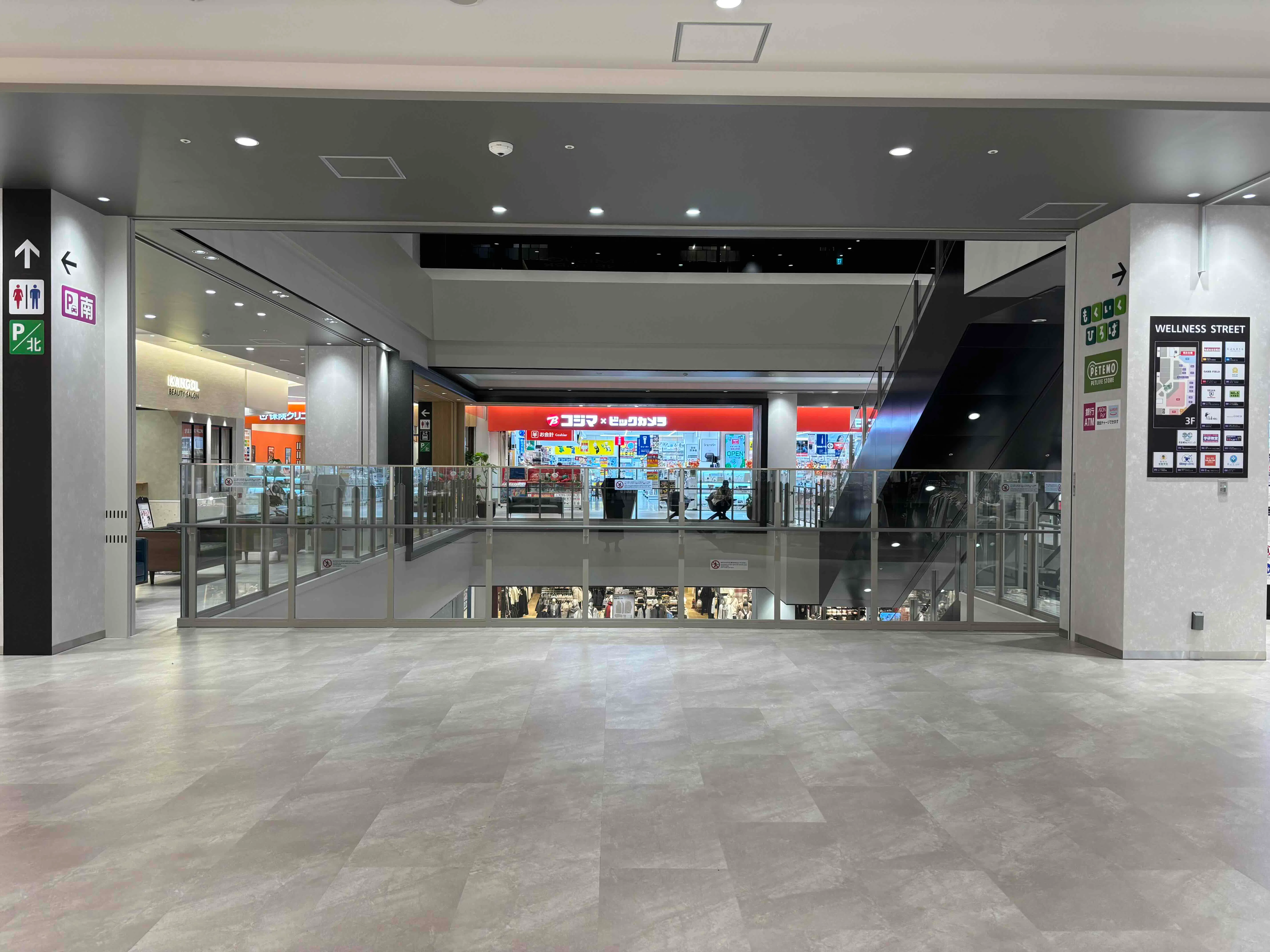 【イオンモール仙台上杉】ハニーズ前