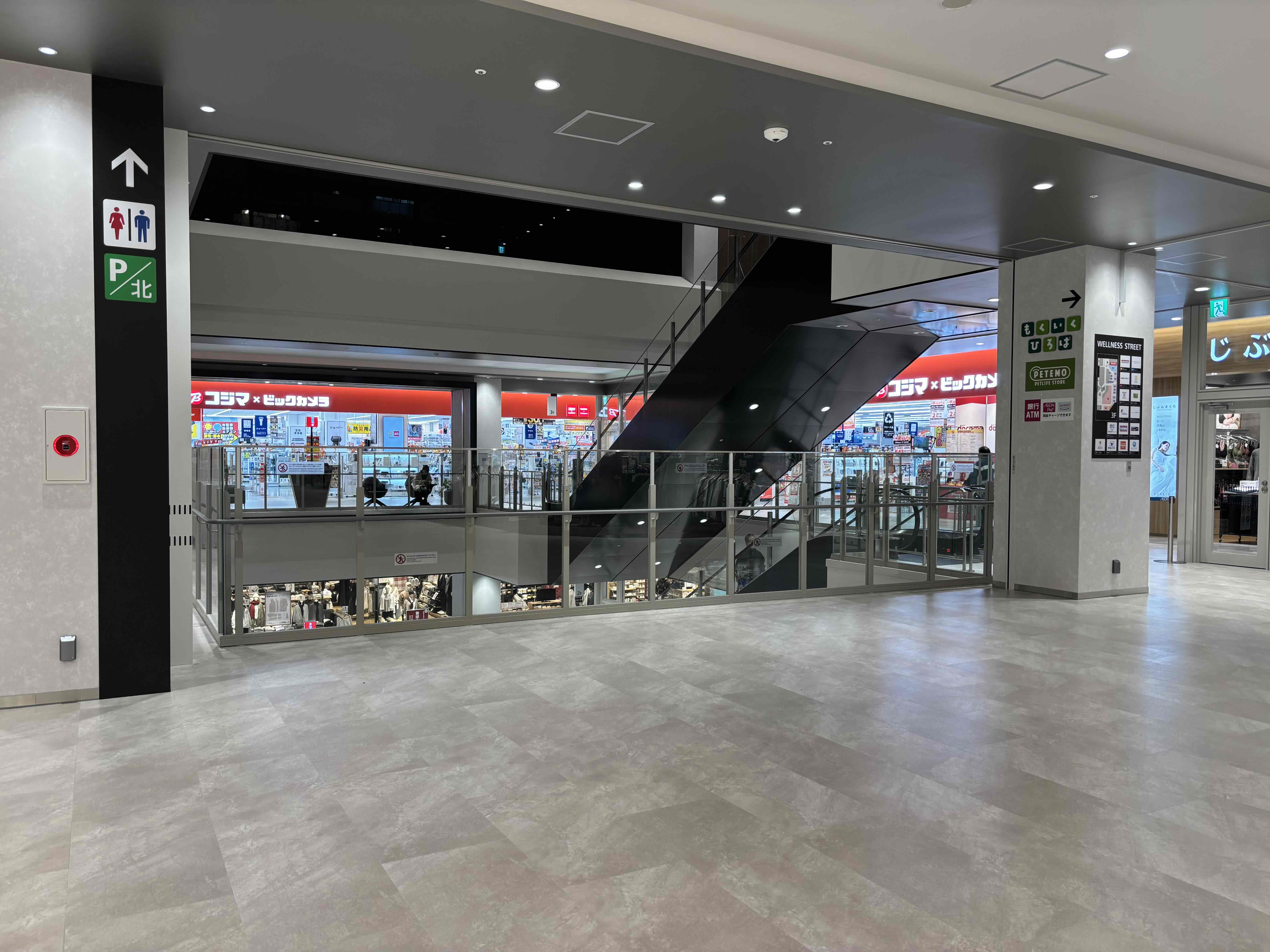 【イオンモール仙台上杉】ハニーズ前