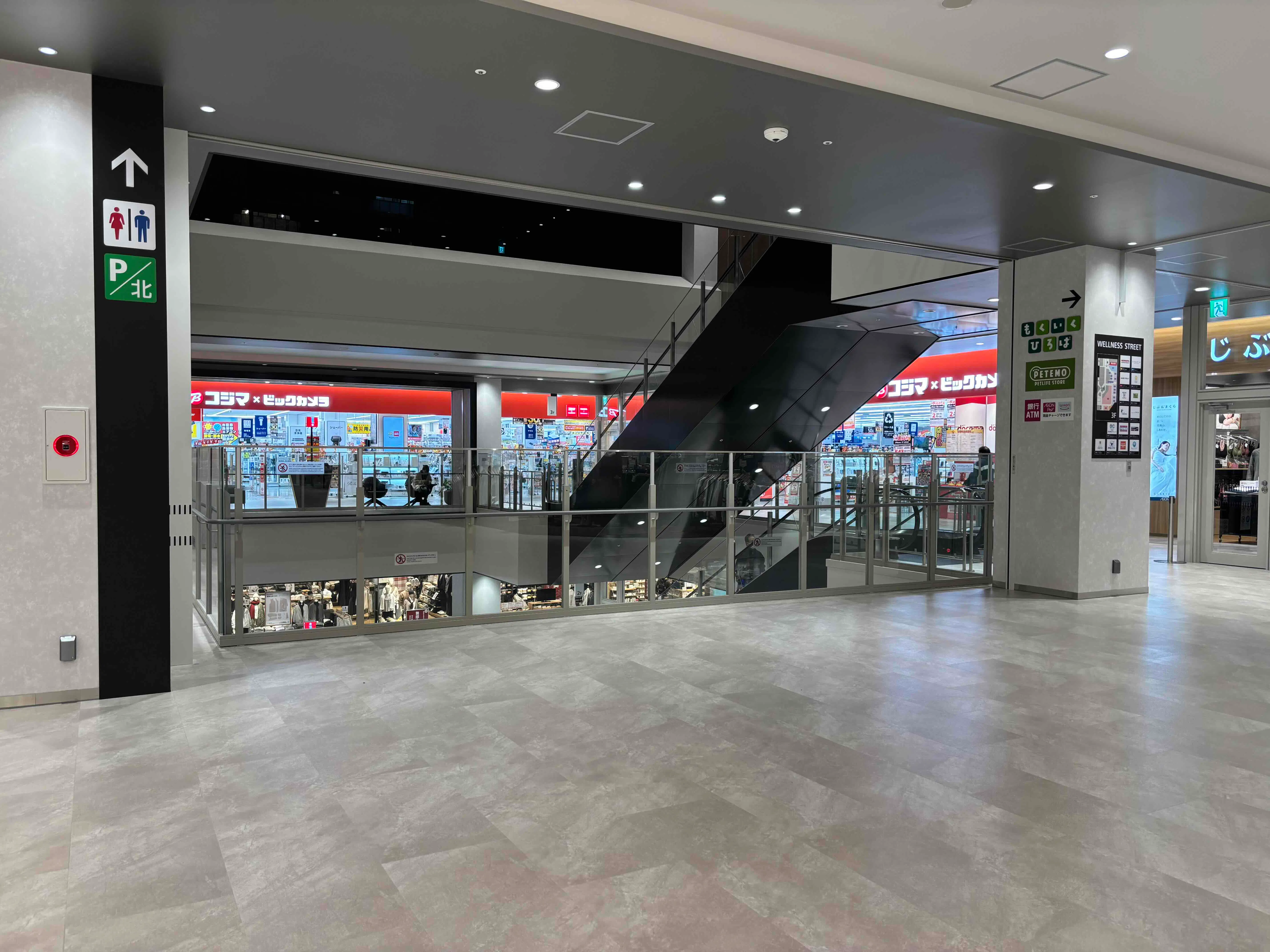 【イオンモール仙台上杉】ハニーズ前