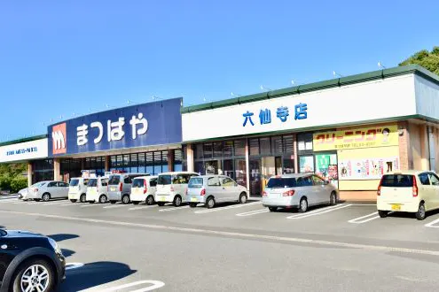 【まつばや六仙寺店】食物販やプロモーションなどに利用可能な駐車場スペース