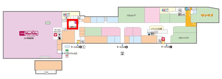 【イオンタウン名西(C マックスバリュ前)】最も人通りが多いエリアのイベントスペース