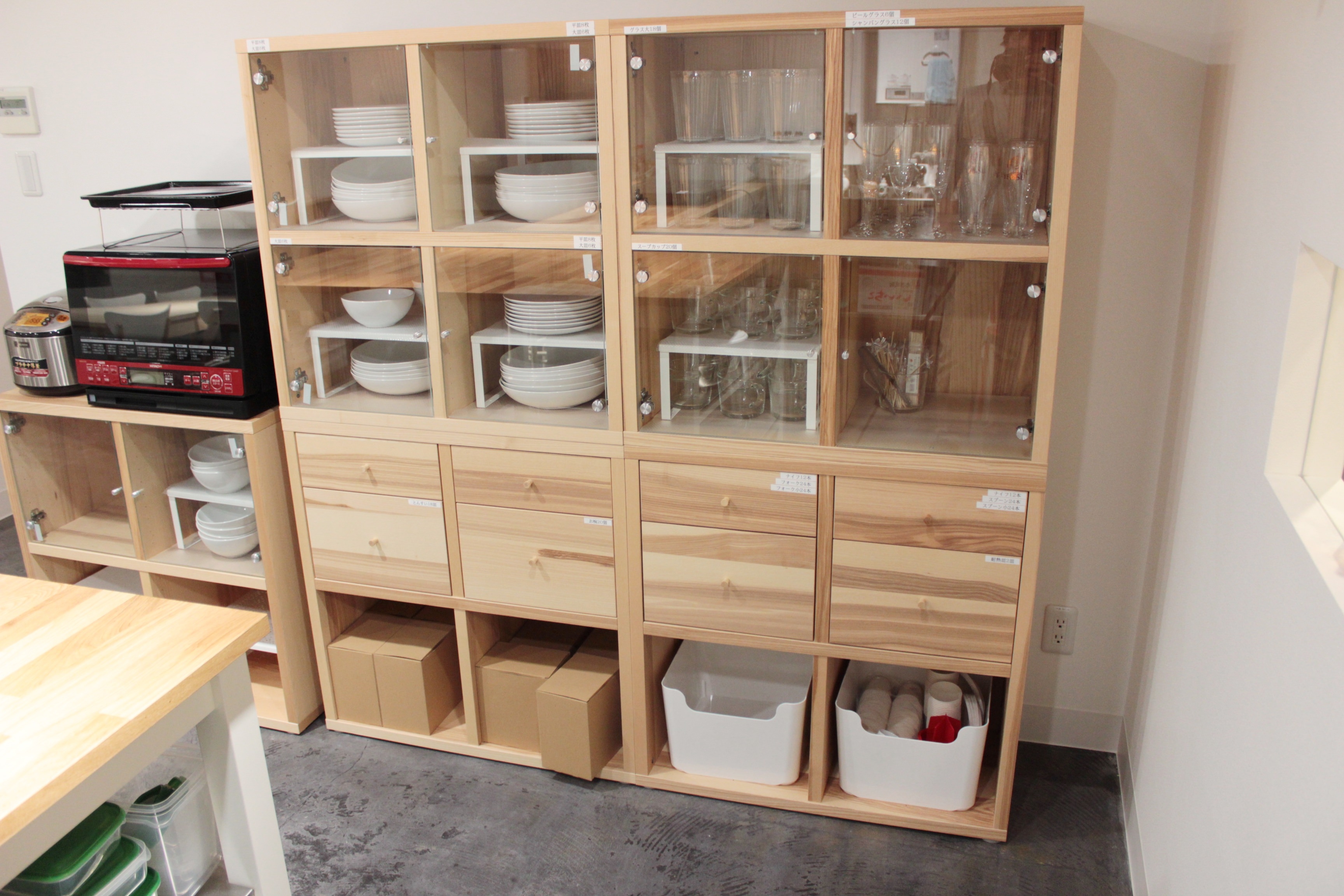 約20名 食器・カトラリー