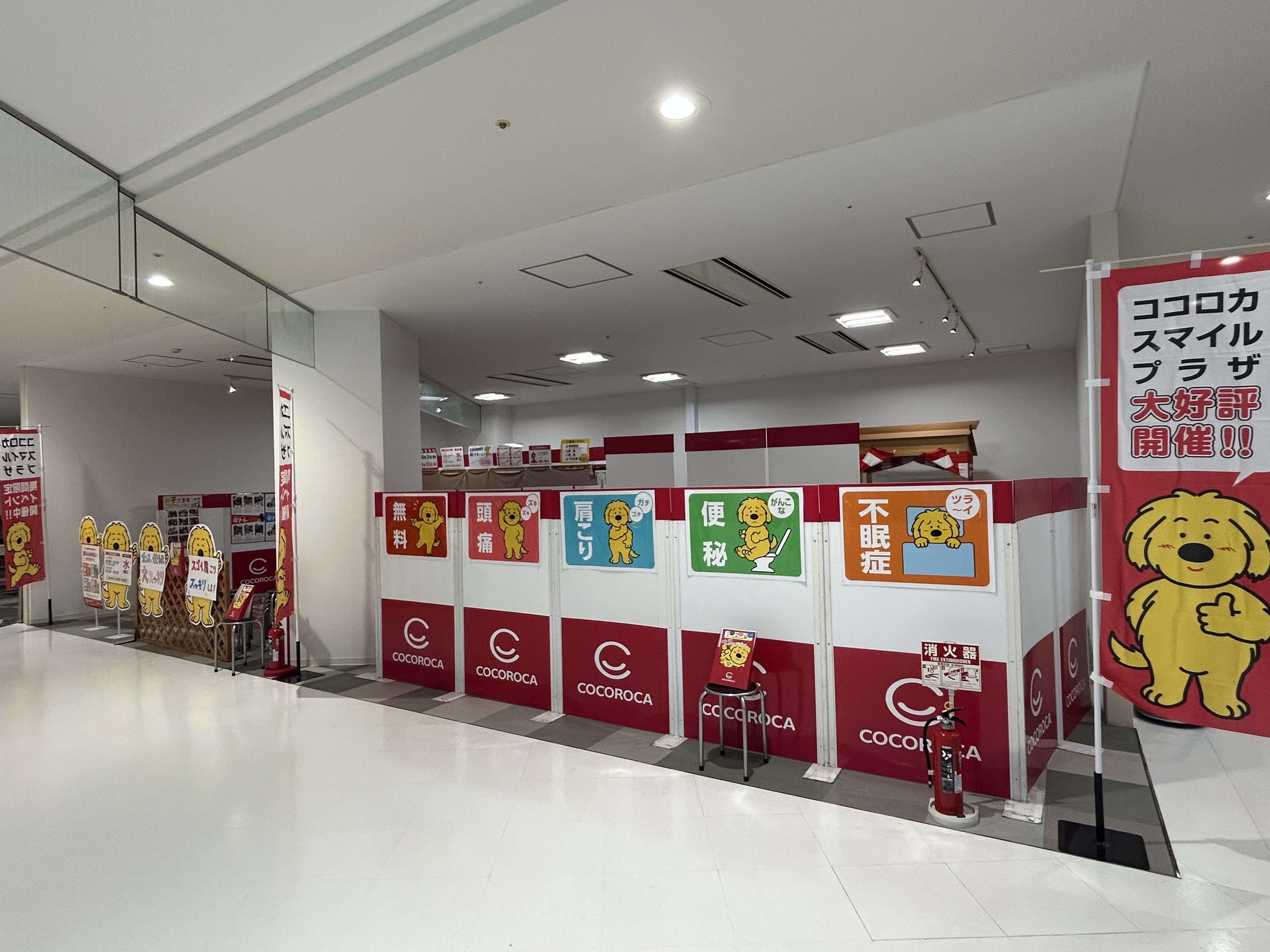 【いわきエブリア】企業のPRイベントやポップアップ出店に適したショッピングモール内1階の催事スペース