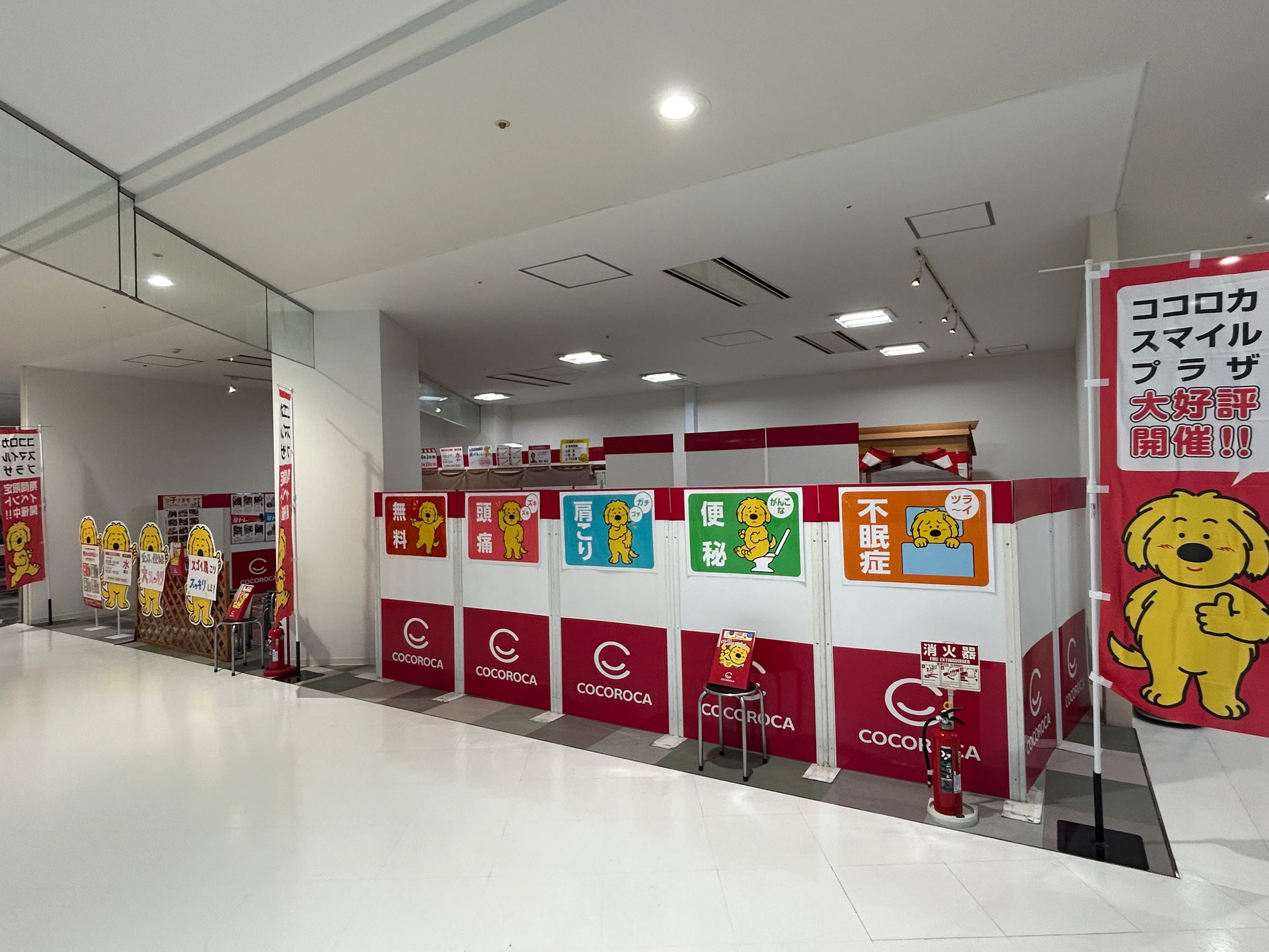 【いわきエブリア】企業のPRイベントやポップアップ出店に適したショッピングモール内1階の催事スペース