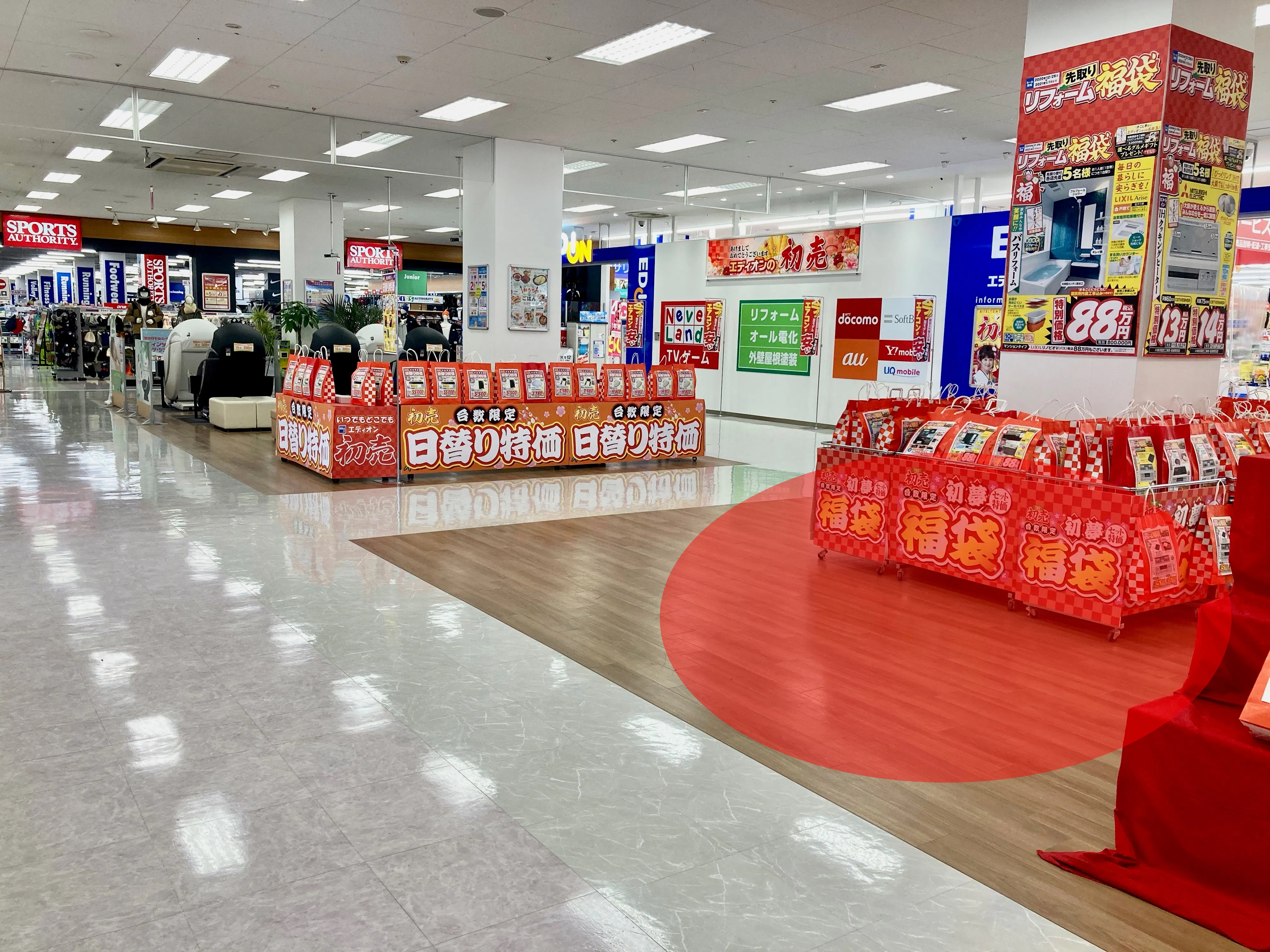 【イオン秦野】ポップアップストアやPRイベントに利用可能な、2F家電量販店前の貸し区画