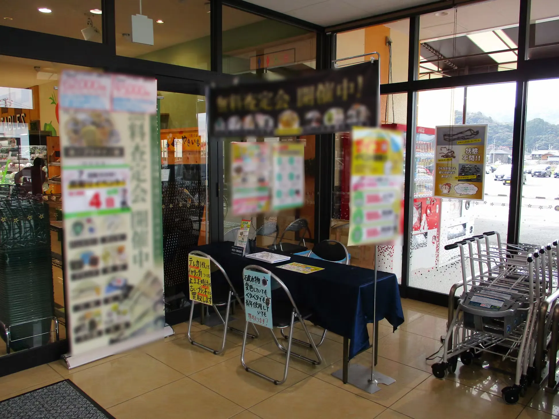 【アルク大内店】プロモーションイベントに最適なスーパーの風除室スペース(机1台分)