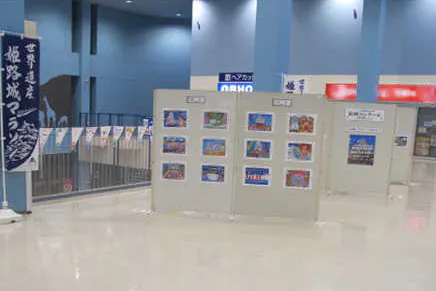 【イオンモール姫路リバーシティー*】フードコート2F北イベントスペース