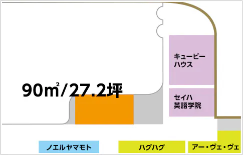 【イオンモール姫路リバーシティー*】フードコート2F北イベントスペース