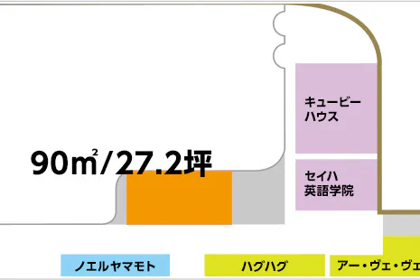 【イオンモール姫路リバーシティー*】フードコート2F北イベントスペース