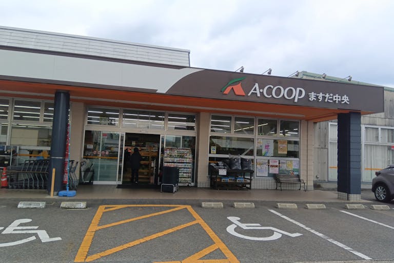 【Aコープますだ中央店】イベントスペース1