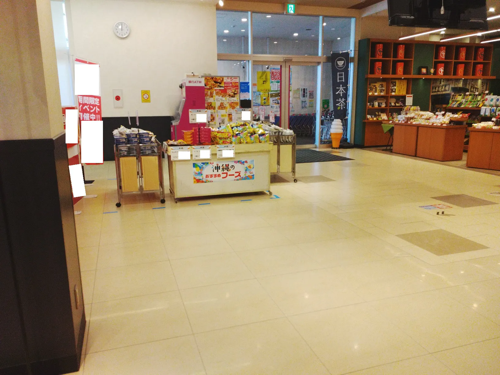 【イオンなかま店(福岡県)】食品レジ横催事場 B区画 催事スペース