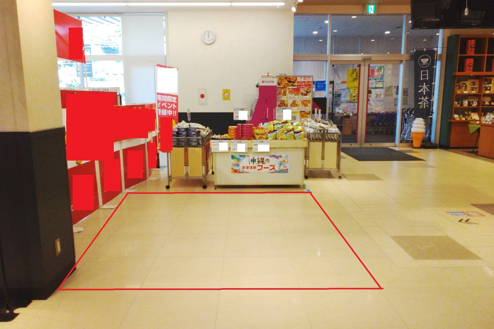 【イオンなかま店(福岡県)】食品レジ横催事場 B区画 催事スペース