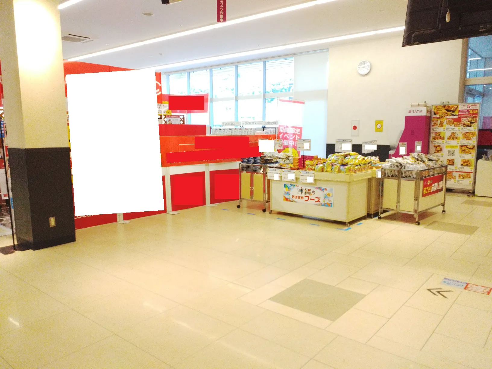 【イオンなかま店(福岡県)】食品レジ横催事場 B区画 催事スペース