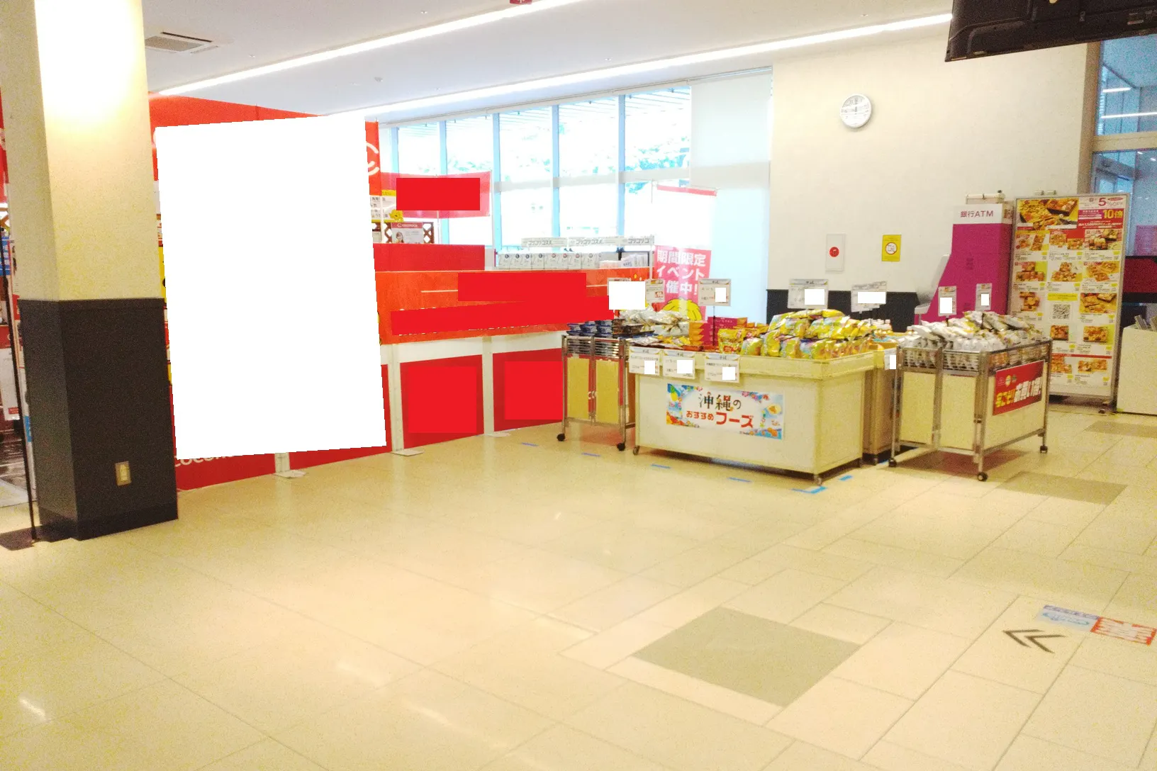 【イオンなかま店(福岡県)】食品レジ横催事場 B区画 催事スペース