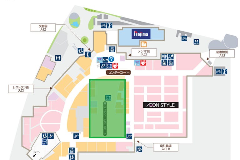 【イオンモール多摩平の森】モール内広告 フードコートテーブルシールの画像2
