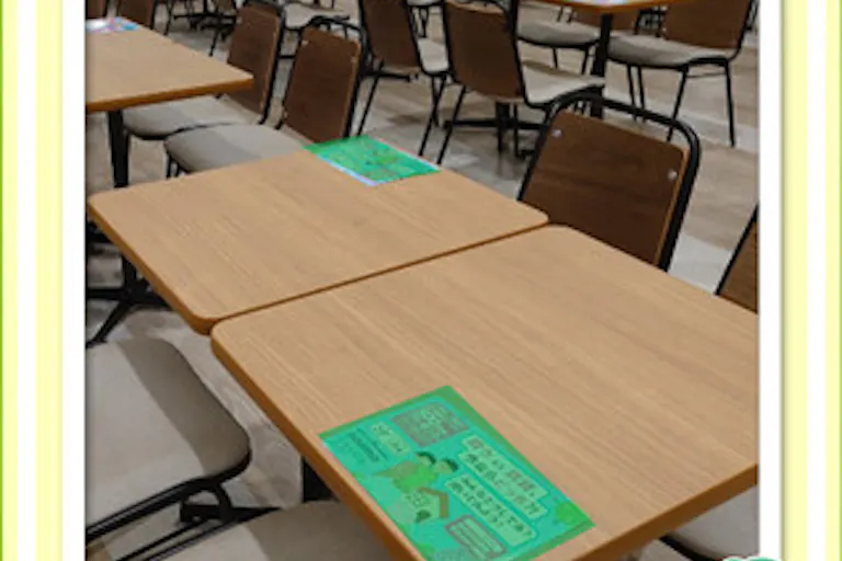【イオンモール多摩平の森】モール内広告 フードコートテーブルシールの画像1