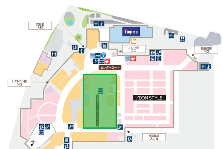【イオンモール多摩平の森】モール内広告 フードコートテーブルシールの画像2