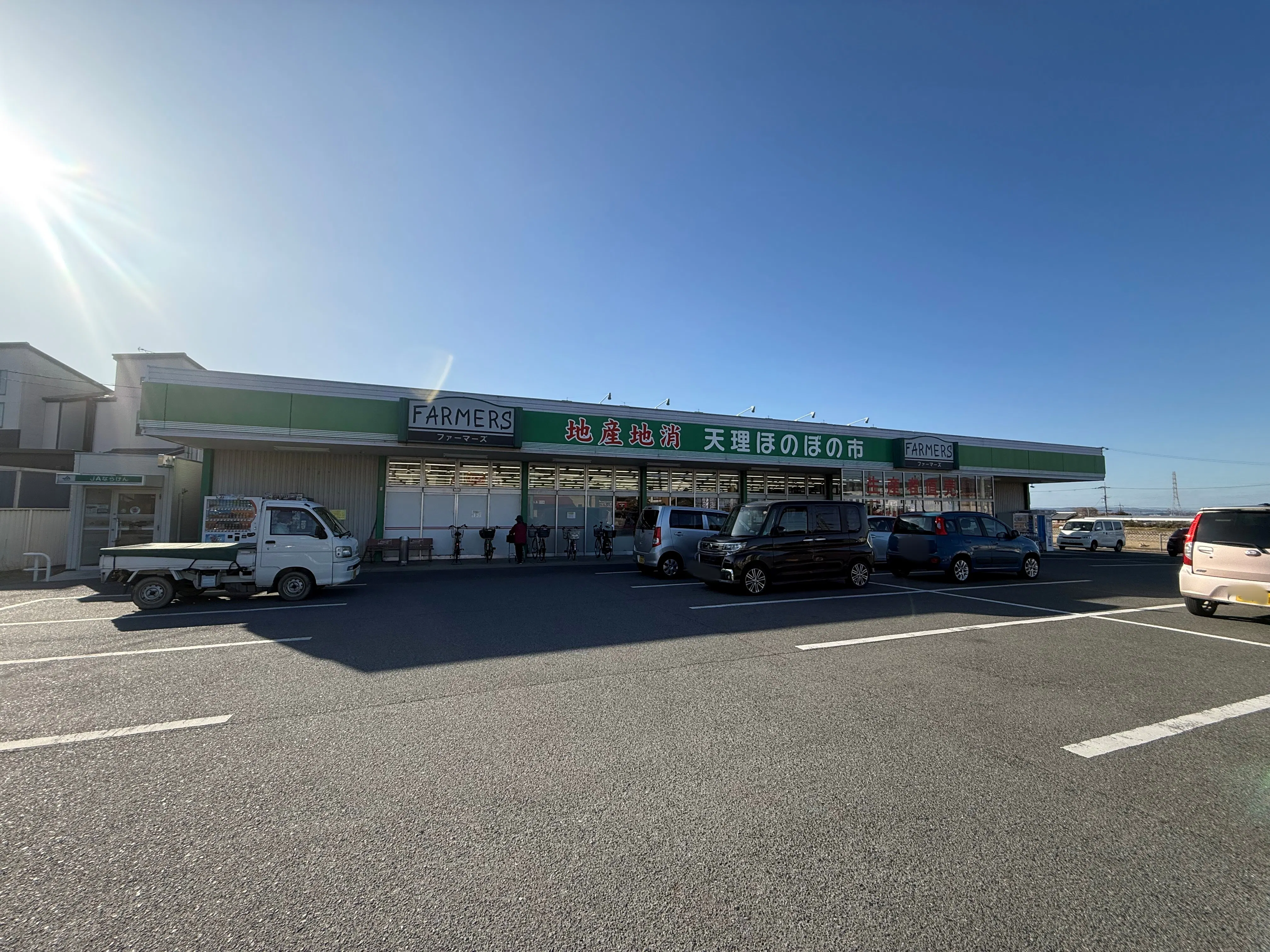 【Aコープファーマーズ櫟本東店】食物販や販促イベントに最適な軒下スペース