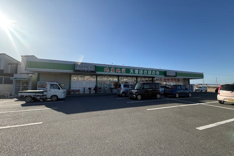 【Aコープファーマーズ櫟本東店】イベントスペース2