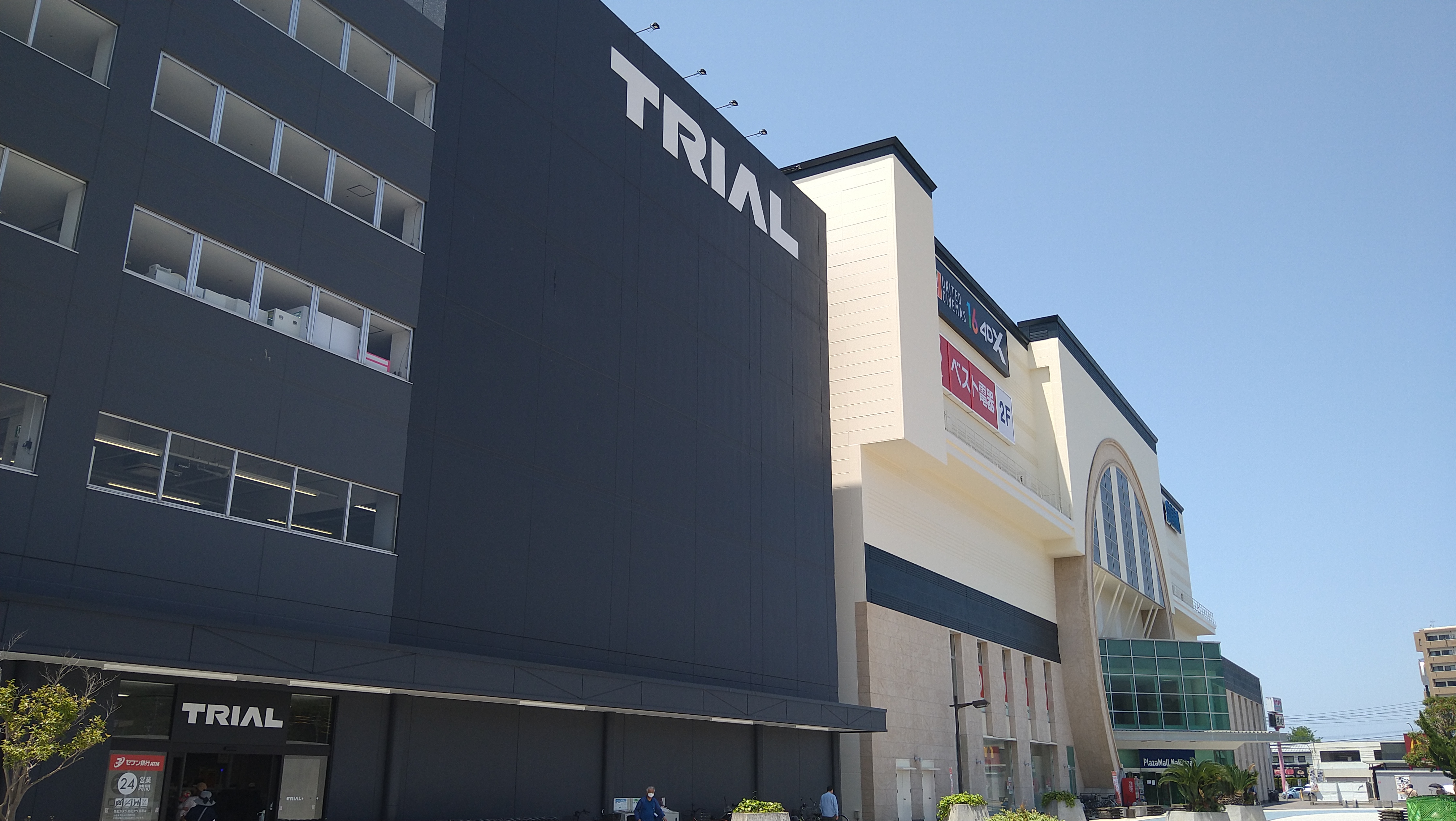 【メガセンタートライアル中間店】【NEW!】 食物販やPR活動に最適な「②1Fレジアウト【右側】スペース」