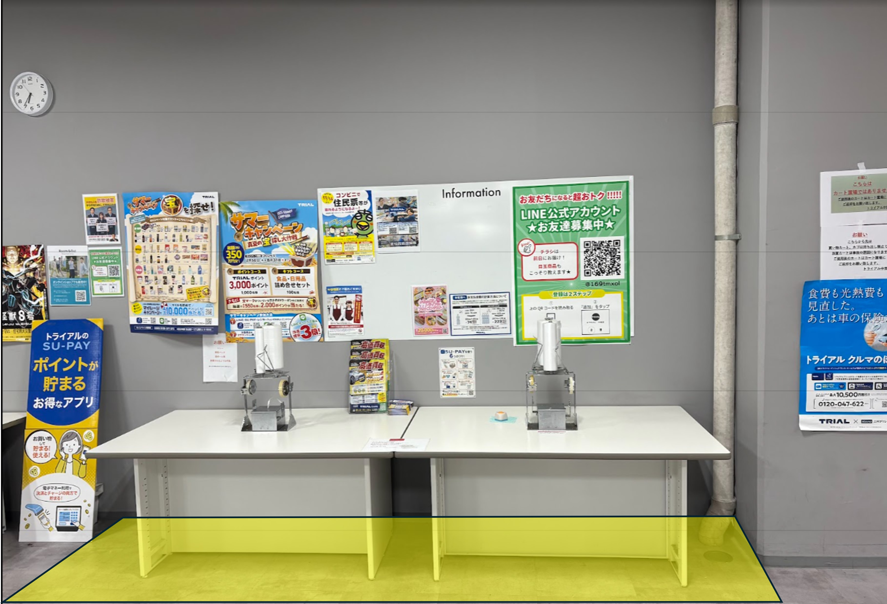 【メガセンタートライアル中間店】【NEW!】 食物販やPR活動に最適な「②1Fレジアウト【右側】スペース」