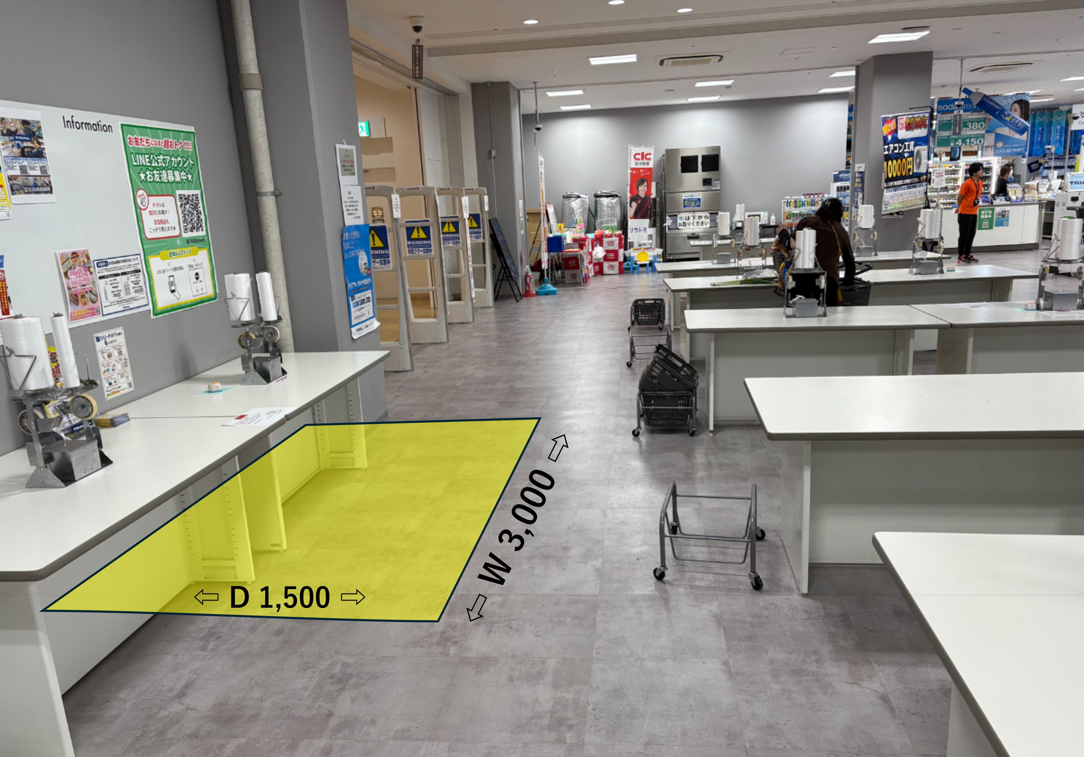 【メガセンタートライアル中間店】【NEW!】 食物販やPR活動に最適な「②1Fレジアウト【右側】スペース」