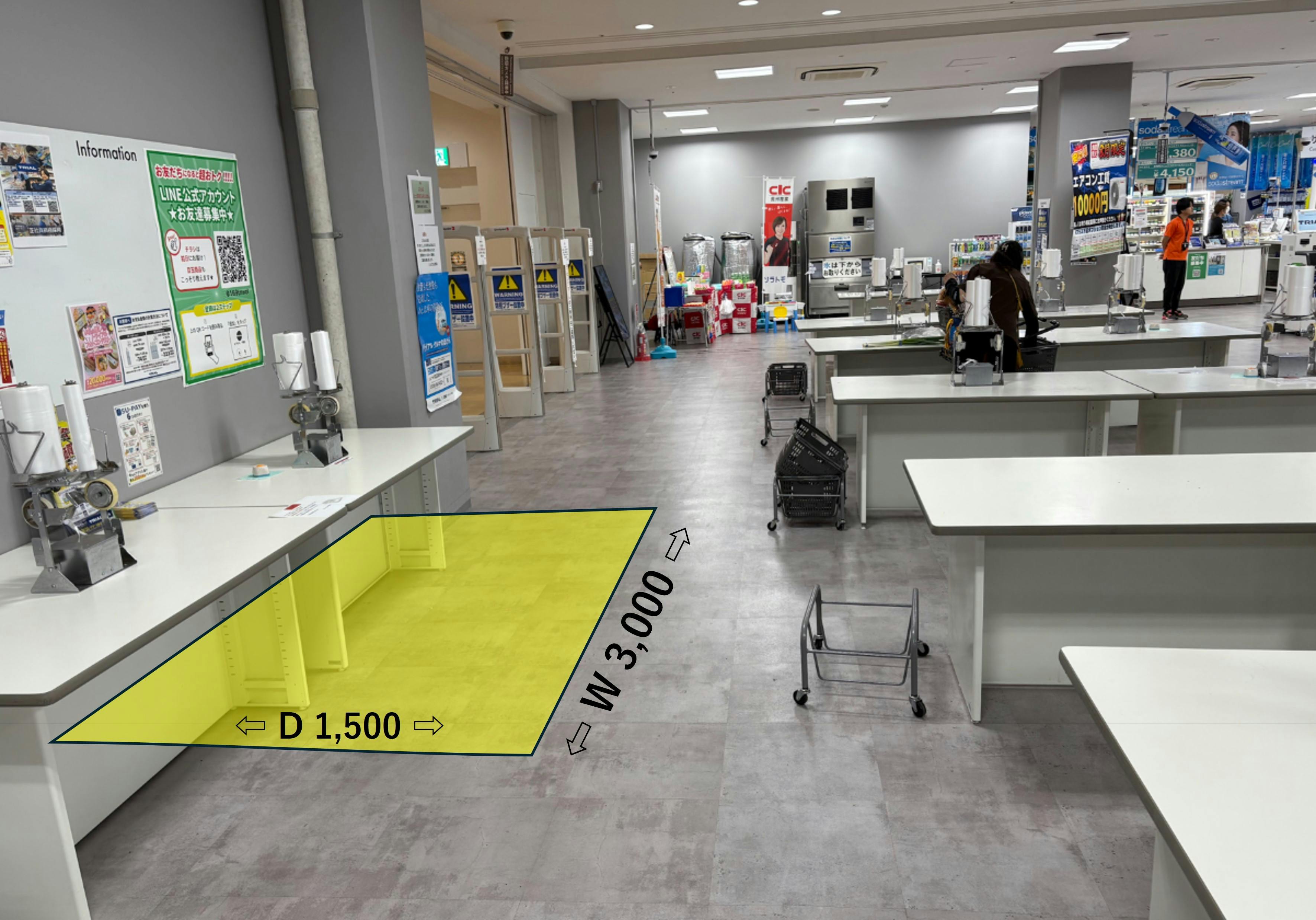 【メガセンタートライアル中間店】【NEW!】 食物販やPR活動に最適な「②1Fレジアウト【右側】スペース」