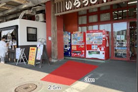 【AZマキオあくね店】販促プロモーションに最適な店舗入口前スペース