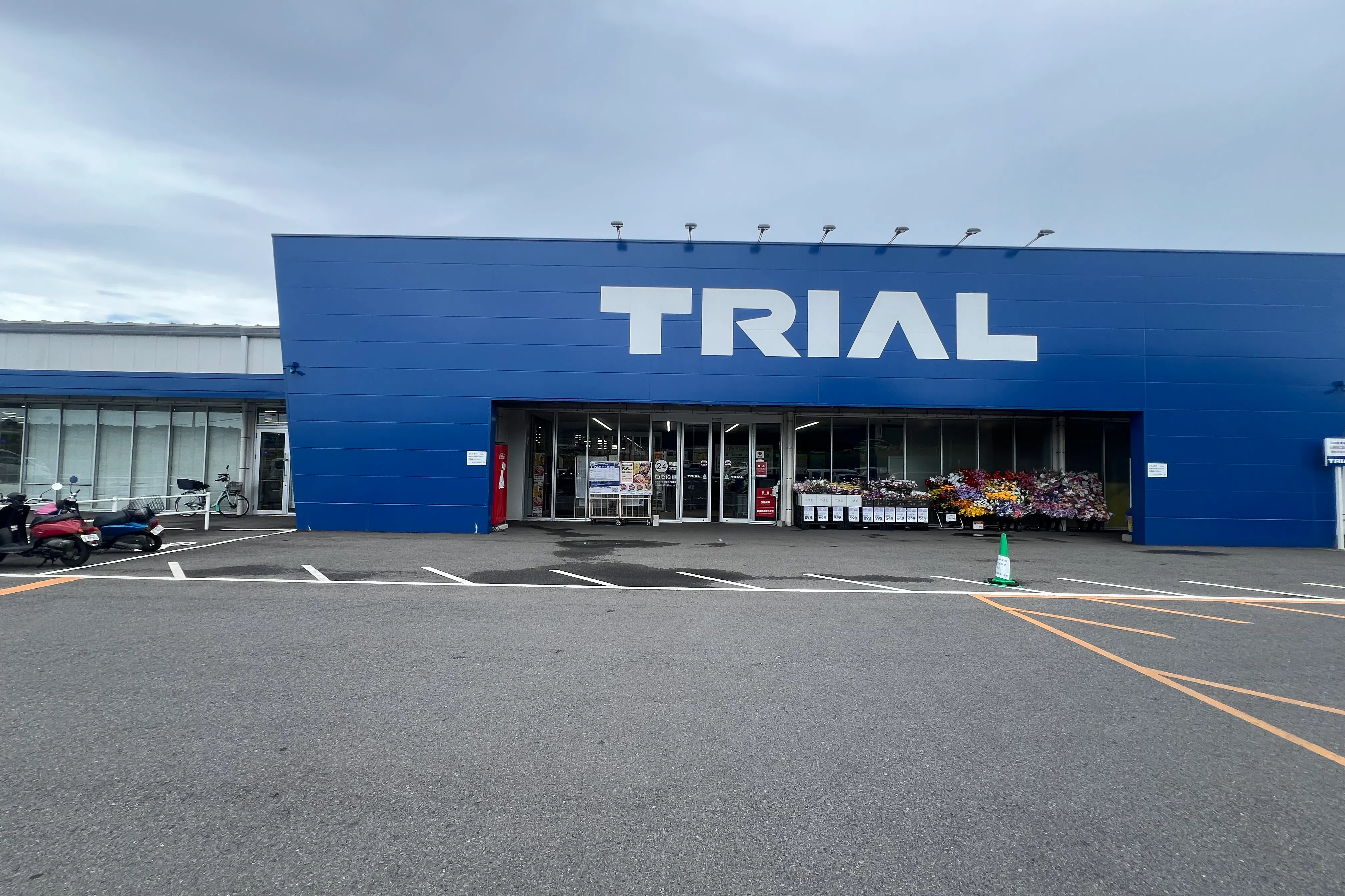 【スーパーセンタートライアル島原店】キッチンカー/テント/販促PR(ウォーターサーバーは受け付けません)