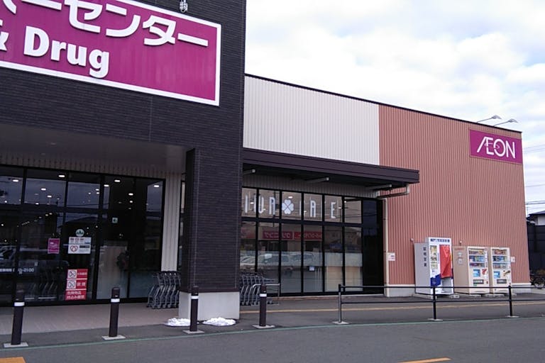 【イオンスーパーセンター紫波古館店】キッチンカー出店に最適なスーパーセンター内の屋外イベントスペースの画像1