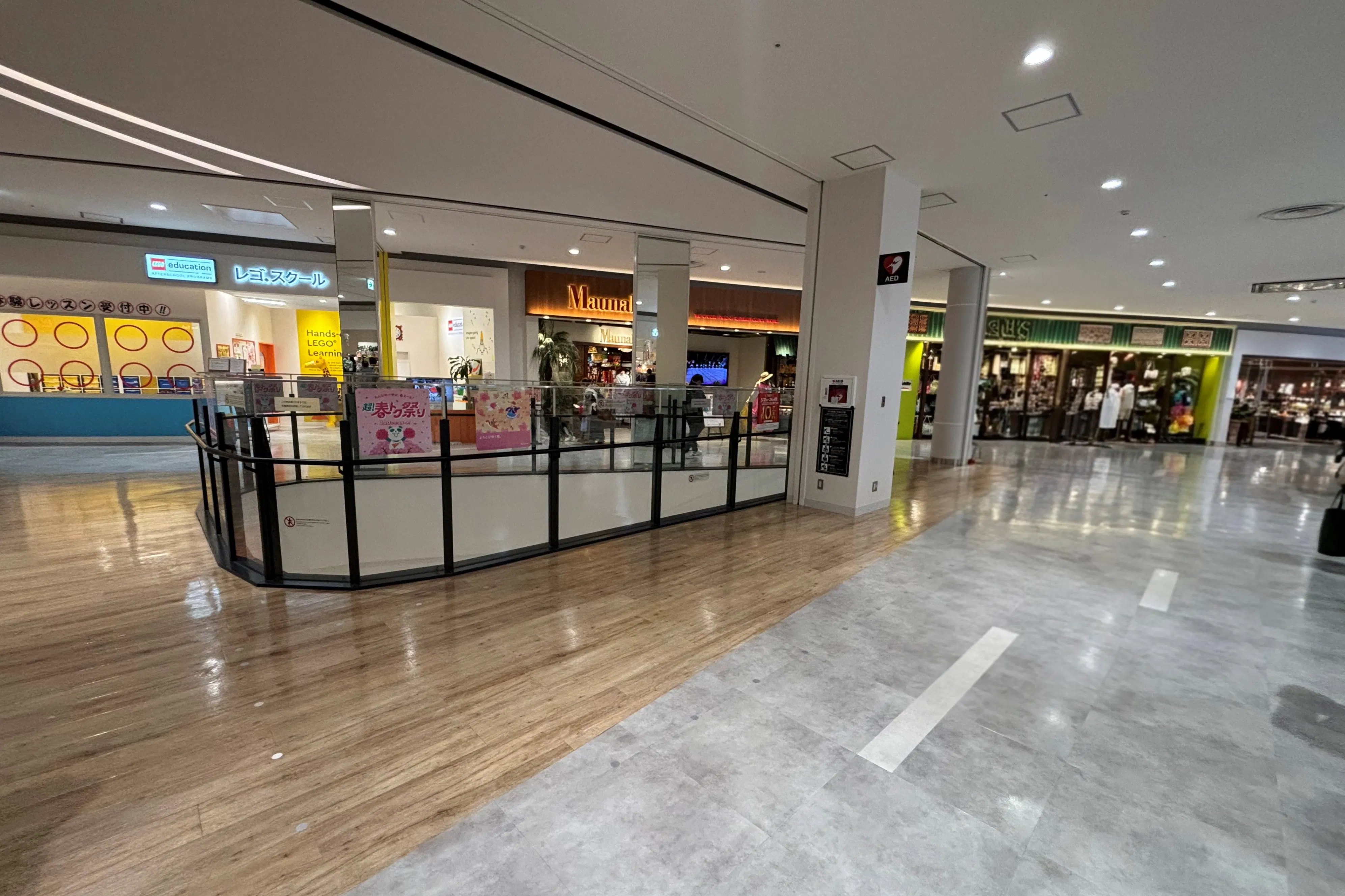 【イオンモール Nagoya Noritake Garden】3F-2 中央北スポット