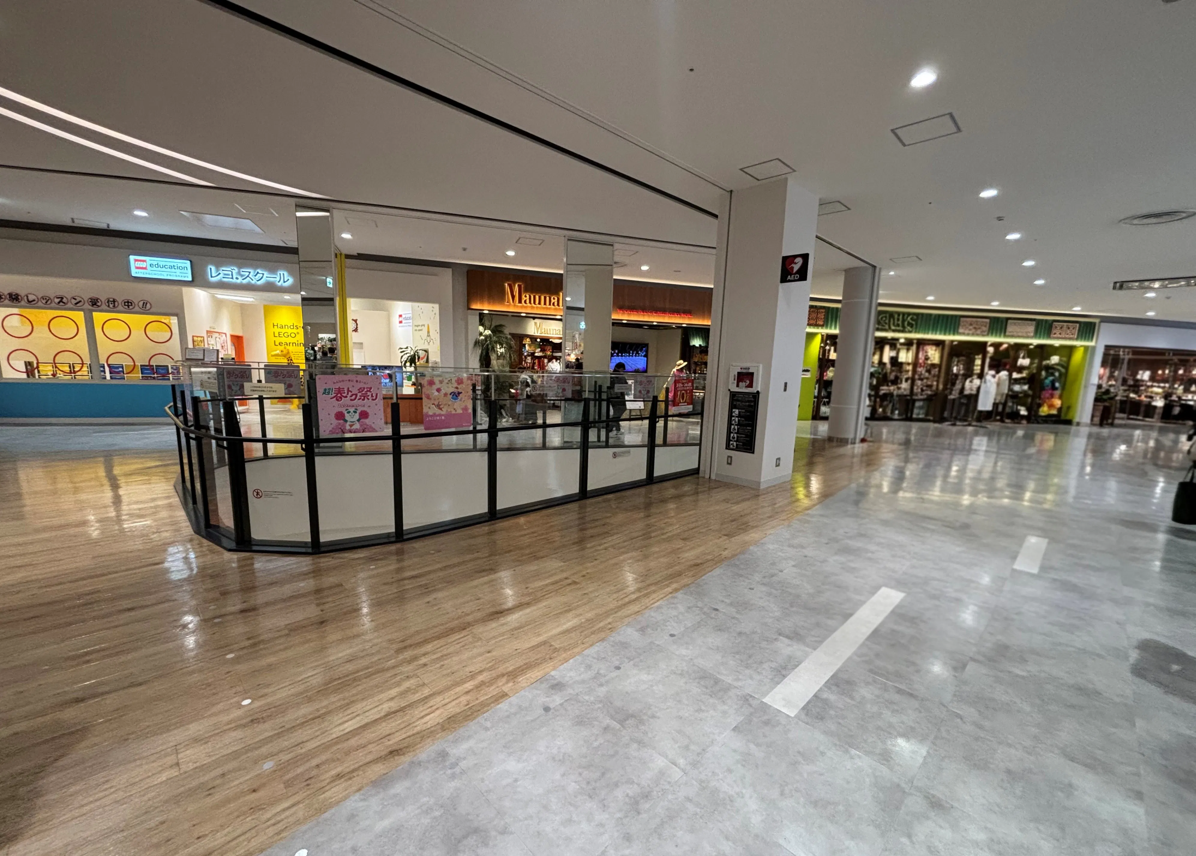【イオンモール Nagoya Noritake Garden】3F-2 中央北スポットの画像