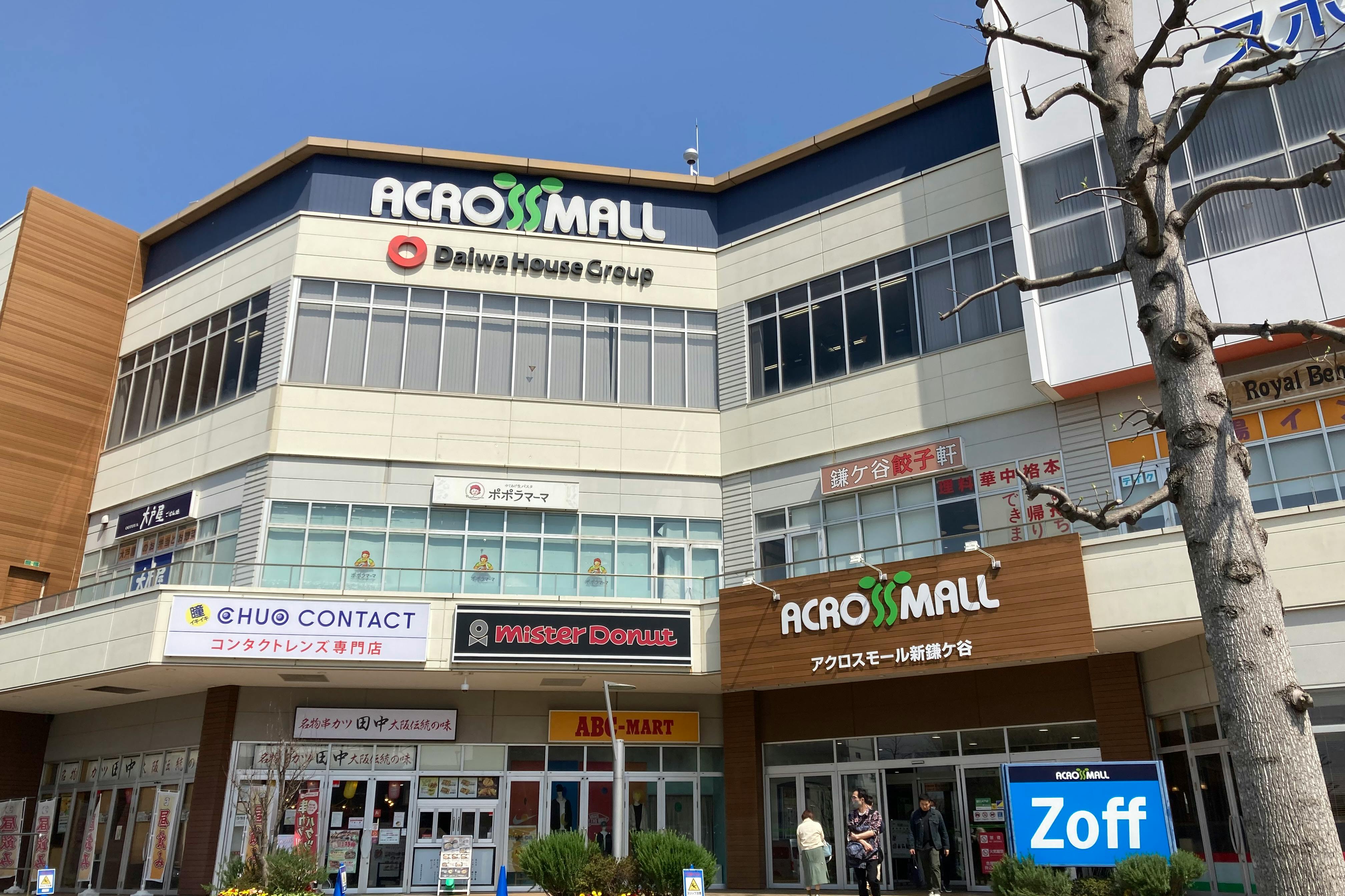 【アクロスモール新鎌ケ谷】キッチンカーでの出店が可能な屋外イベントスペース