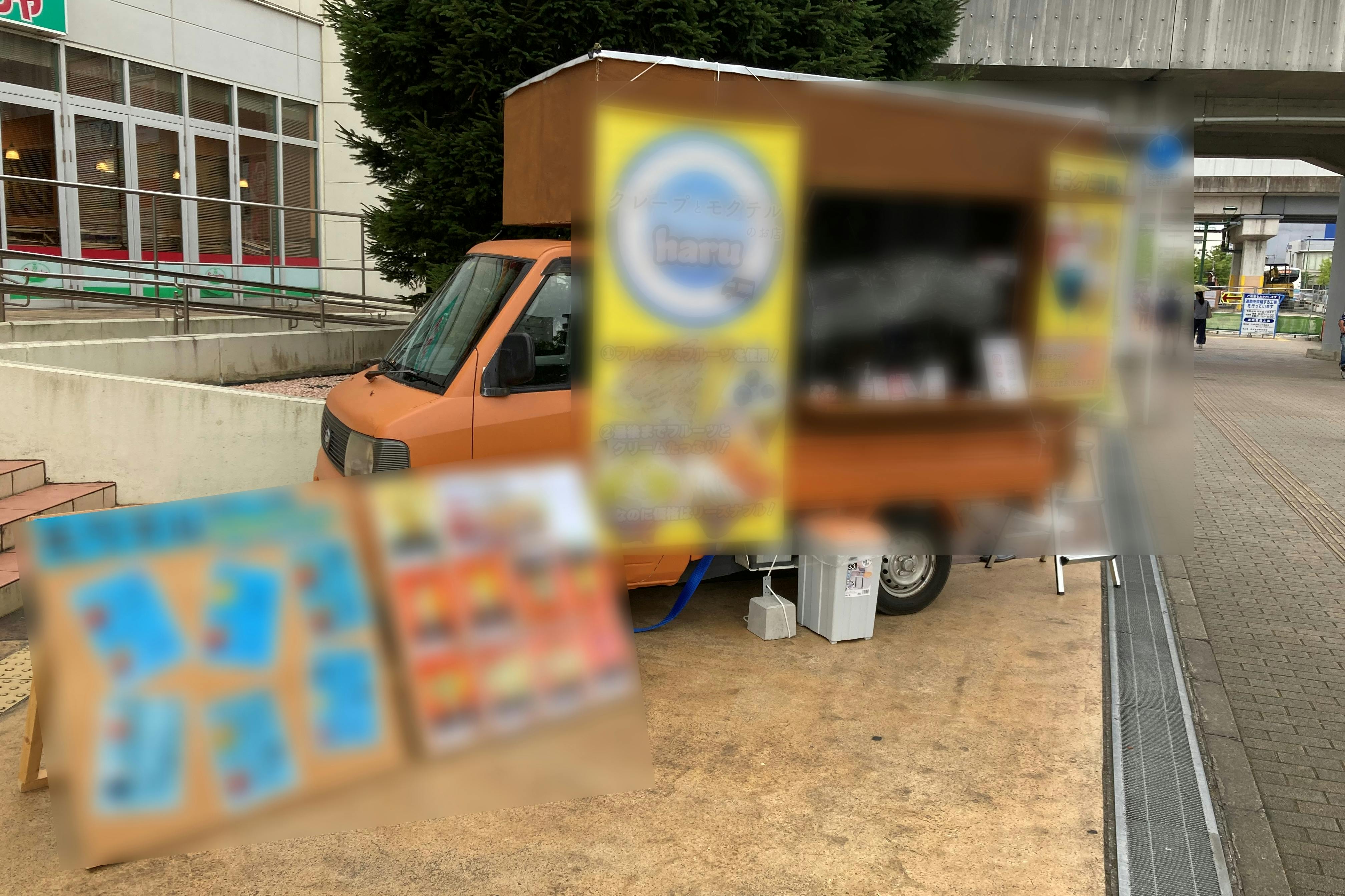 【アクロスモール新鎌ケ谷】キッチンカーでの出店が可能な屋外イベントスペース