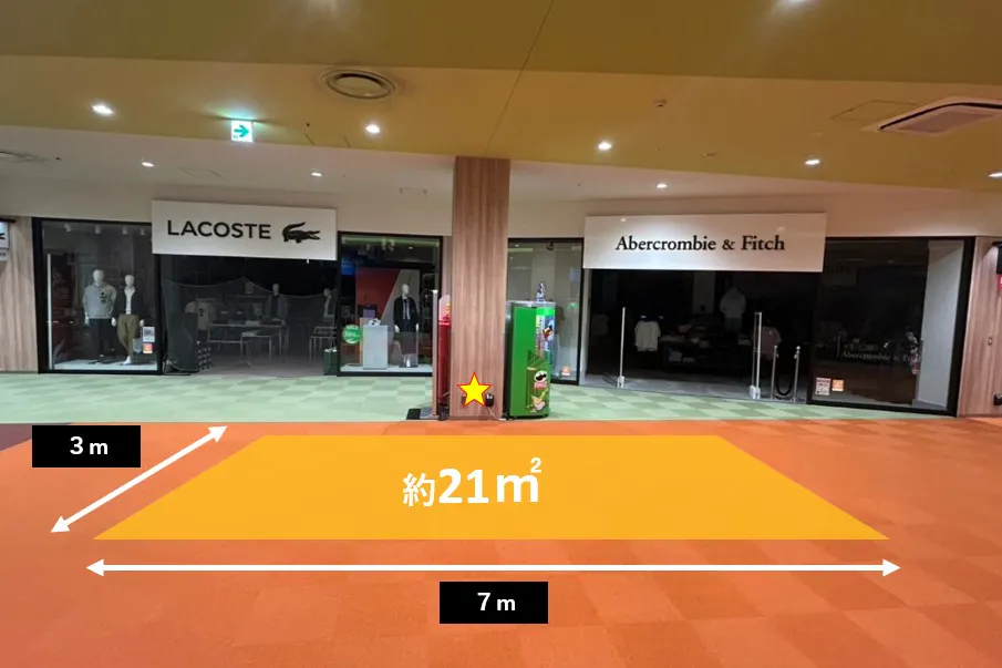 【三井アウトレットパーク 札幌北広島】メープル•モール2F 柱前(Abercrombie & Fitch前)