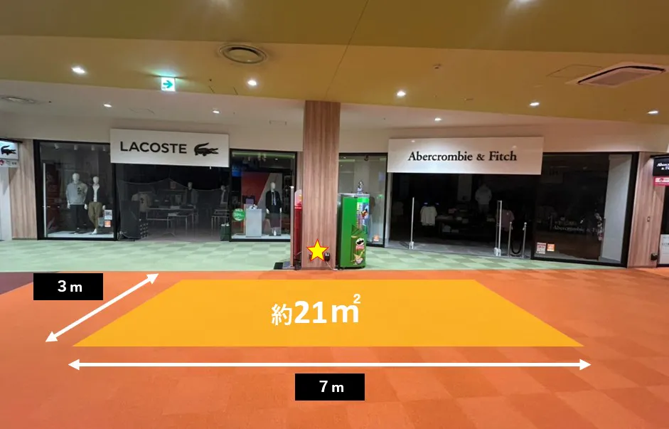 【三井アウトレットパーク 札幌北広島】メープル•モール２F 柱前（Abercrombie & Fitch前）