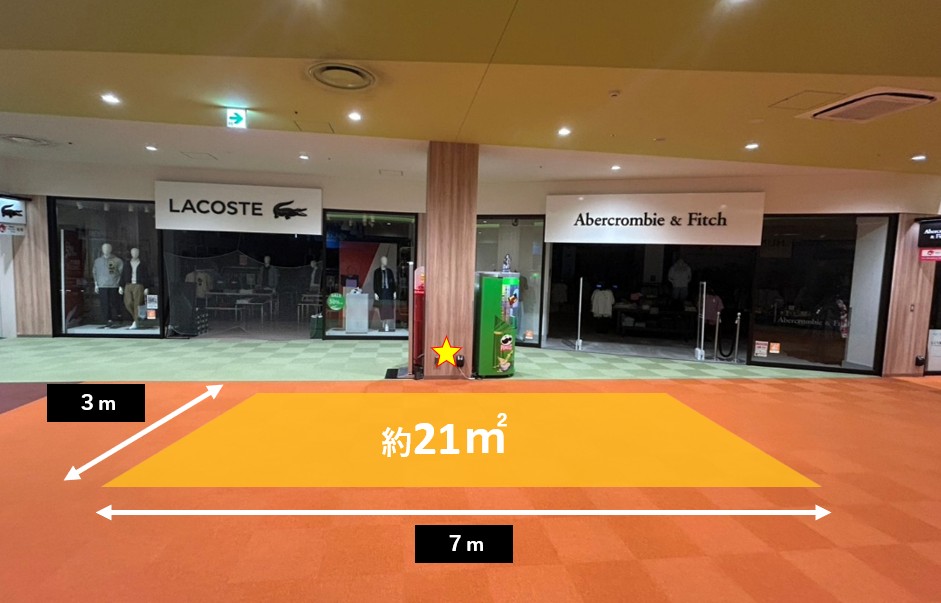 【三井アウトレットパーク 札幌北広島】メープル•モール２F 柱前（Abercrombie & Fitch前）