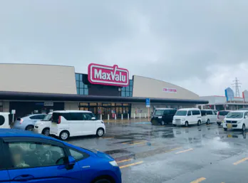 【マックスバリュ男鹿】店舗軒下 販促プロモーションやキッチンカー出店に最適なスーパー店外催事イベントスペース