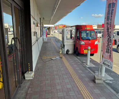 【マックスバリュ男鹿】店舗軒下 販促プロモーションやキッチンカー出店に最適なスーパー店外催事イベントスペース
