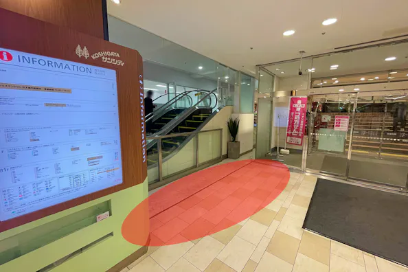 【イオン南越谷】各種プロモーションイベントに最適な施設1階西出入口付近にある屋内スペース