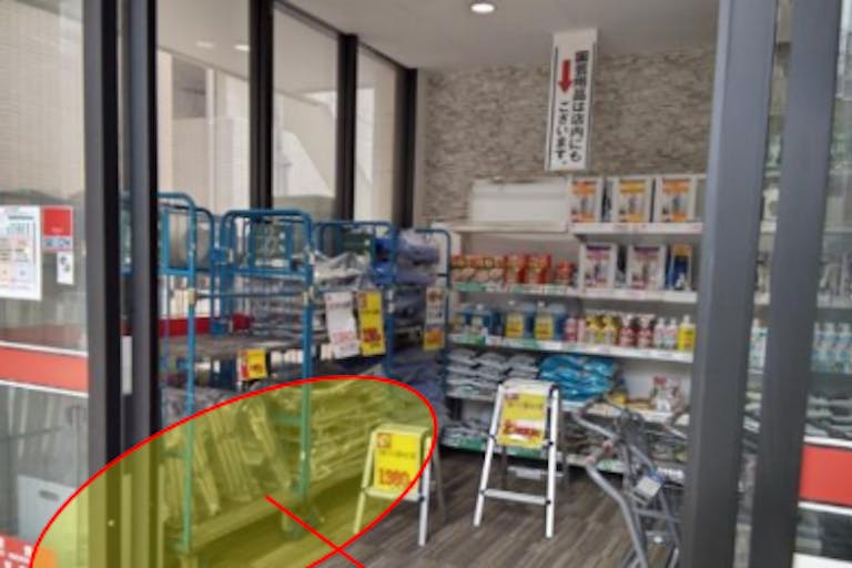 【オリンピック小竹向原店】イベントスペース 内観