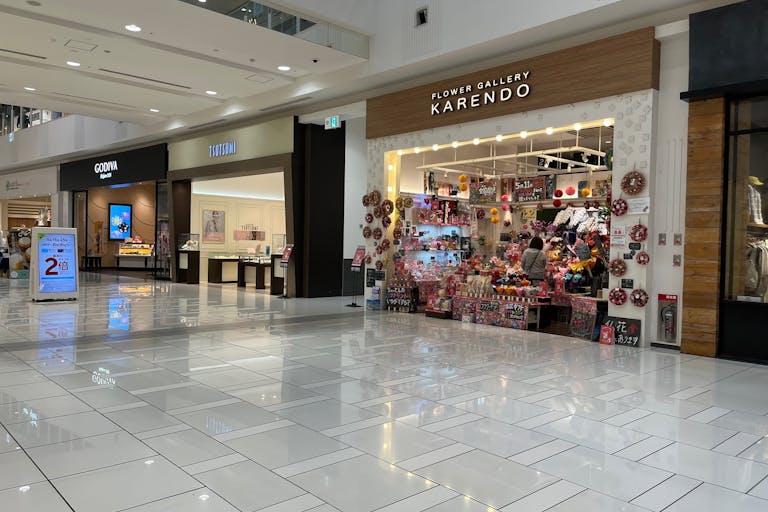 【イオンモール大和郡山】1階カレンド前の画像1