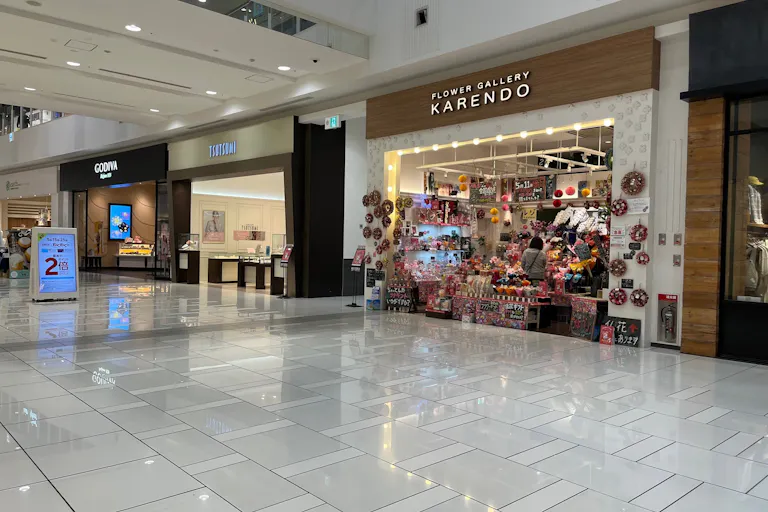 【イオンモール大和郡山】1階カレンド前の画像1